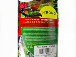 Сетка оп птиц