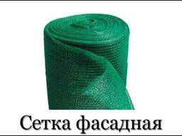 Сетки защитные, укрывные, фасадные