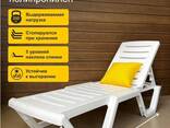 Шезлонг - фото 1