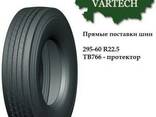 Шина грузовая 295/80 R22,5 18PR Fullrun TB766 (рулевая) - фото 1