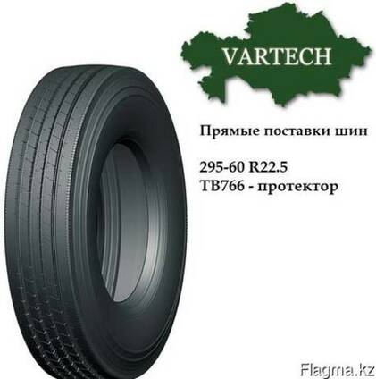 Шина грузовая 295/80 R22,5 18PR Fullrun TB766 (рулевая)