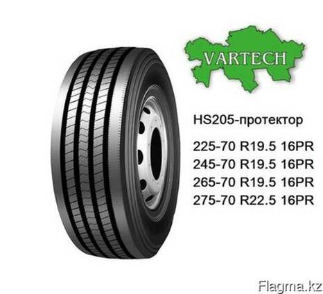 шина 235/75 R17.5 16PR Kapsen HS205 (рулевая)