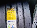 Шины BLAKLION (Тайланд) - фото 1