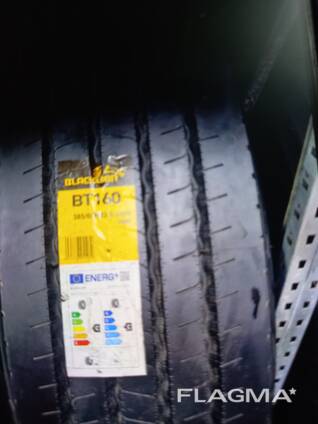 Шины BLAKLION (Тайланд)