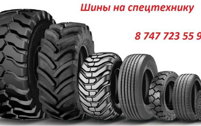 Купить Резину В Могилеве Цены