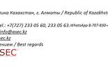 KKC 4060; Перфорированный короб 40x60 (ШхВ) Широкий шаг - photo 3