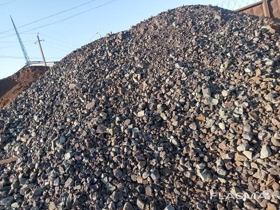 Куплю марганцевую руду