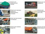 Шланги для сельхоз техники и оборудования - фото 2