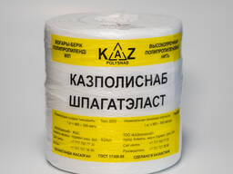 Шпагат для вязки сена