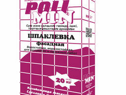Шпаклевка фасадная цементная