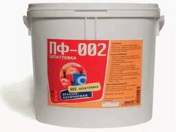 ШПАТЛЕВКА ПФ-002