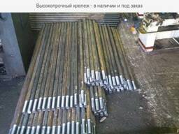 Фундаментные болты ГОСТ 24379. Закладные детали М40