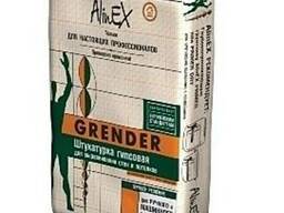 Штукатурка гипсовая Alinex Grender 30 кг