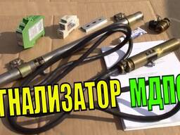 Сигнализатор прохождения очистного устройства МДПС-3