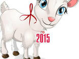 Символ 2015 - Коза. Ростовая фигура - фото 1