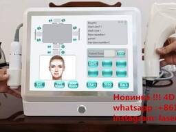 Sincoheren Аппарат 4D Ulti-max для лифтинга