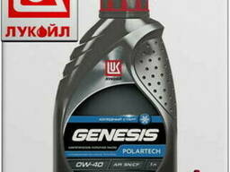 Синтетическое моторное масло лукойл genesis polartech 0w40 1