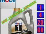 Синтетическое моторное масло mobil 1 fs 0w40 арт. : mm-007 - photo 1