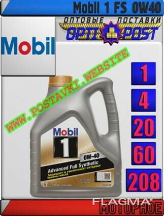 Синтетическое моторное масло mobil 1 fs 0w40 арт. : mm-007