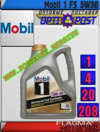 Синтетическое моторное масло mobil 1 fs 5w30 арт. : mm-009