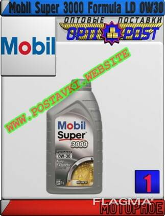 Синтетическое моторное масло mobil super 3000 formula ld 0