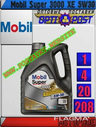 Синтетическое моторное масло mobil super 3000 xe 5w30 арт.
