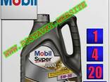 Синтетическое моторное масло mobil super 3000 x1 formula f - photo 1