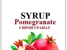 Сироп Гранат Jolly Jocker Pomegranate 700 мл