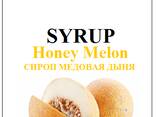 Сироп Медовая Дыня Jolly Jocker Honey Melon 700 мл - фото 1