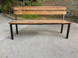 Скамейка - фото 1