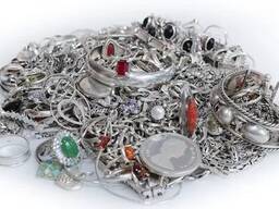 Скупка Серебра в Алмате.