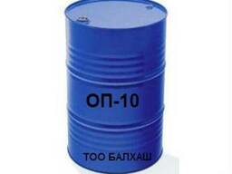 Смачиватель ОП-10