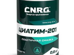 Смазка Циатим 201