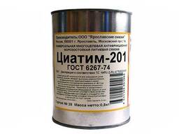 Смазка Циатим 201 низкотемпературная, жест. банка 800 г