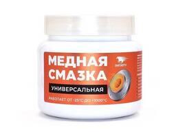 Смазка медная универсальная Мс 1640 Vmpauto, банка 400 г