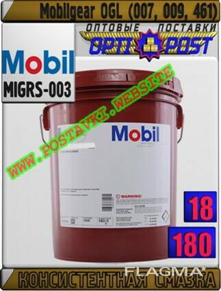 Смазка mobilgear ogl (007, 009, 461) арт. : migrs-003 (куп