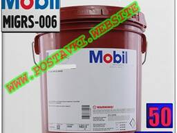 Смазка mobilgrease xhp (461, 462) арт. : migrs-006 (купить