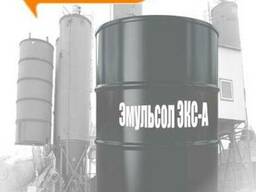 Смазка для опалубки Эмульсол ЭКС-А