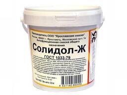 Смазка Солидол жировой, 800 г