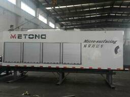 Смеситель-укладчик Сларри Сил