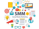 SMM-продвижение - photo 1