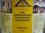 СМС армирующая эластичная шпаклевка для декора из пенопласта - фото 1