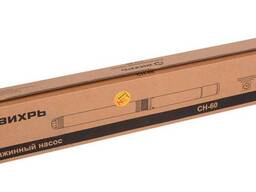 СН-60 (d.75 mm) Скважинный насос Вихрь