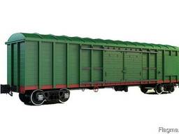 Возьмем вагоны в аренду