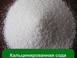 Сода кальцинированная