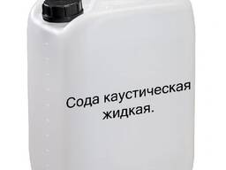 Сода Каустическая жидкая