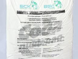 Сода пищевая