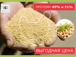 Соевый шрот (протеин 49% и 51%) в Уральске