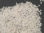 Соль техническая и кормовая - фото 3