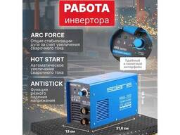 Solaris Инвертор сварочный Solaris MMA-200I (230В; 20-200 А; 70В; электроды диам. .. .